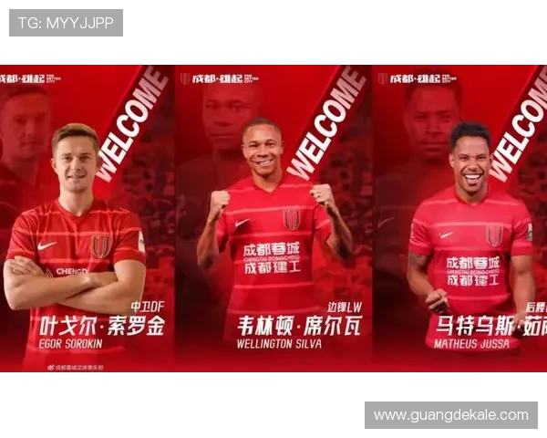 足球外援人数 足球外援人数