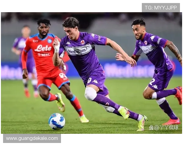 佛罗伦萨本赛季表现稳健，竞争力持续提升