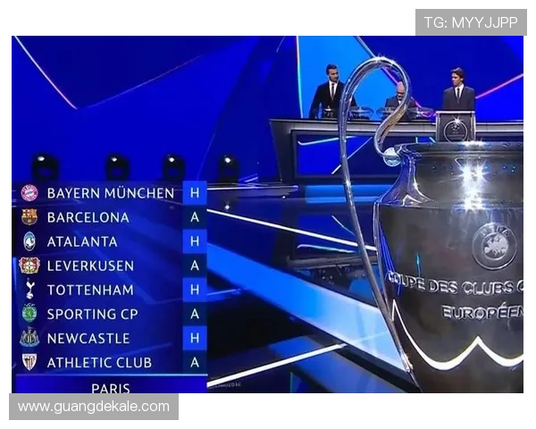 巴黎圣日耳曼战术失衡与更衣室裂痕加剧，豪门稳定性面临考验