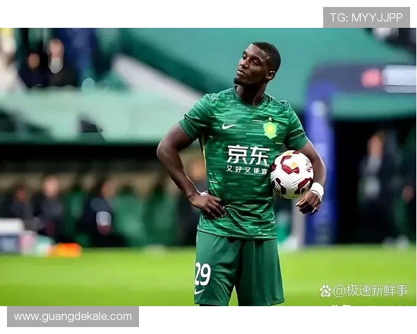 北京国安进攻效率仍不稳定，提升表现能否转化为稳定得分？