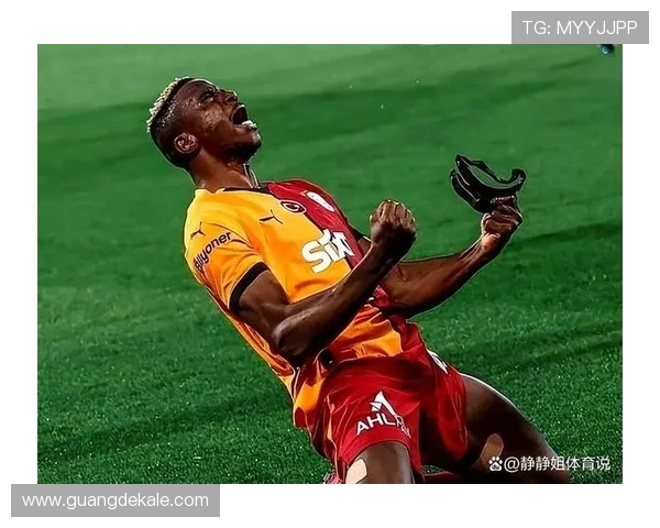 奥斯梅恩意甲冠军赛季的统治级表现解析