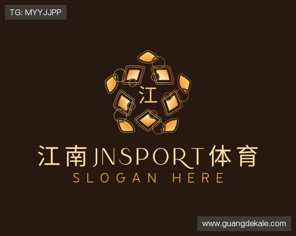 关于江南体育官方网站